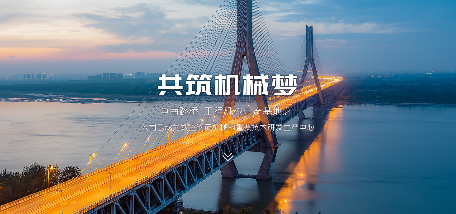 濟(jì)寧安屹工貿(mào)有限公司